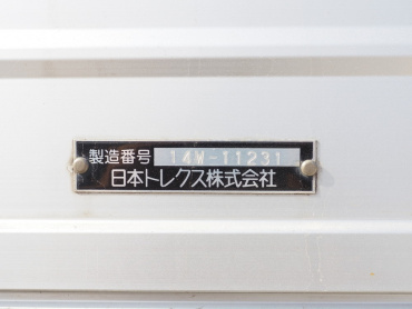 いすゞ ギガ ウイング車 大型 QKG-CYJ77A 年式 H27[写真29]