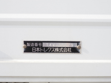 いすゞ ギガ ウイング車 大型 QKG-CYJ77A 年式 H27[写真28]