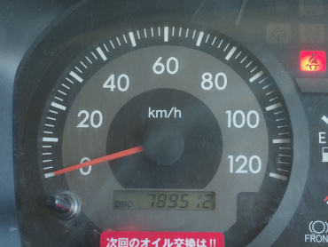 日野 プロフィア 冷凍バン 大型 BDG-FR1EXYG 年式 H21[写真34]