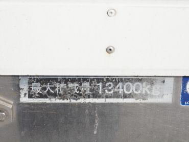 日野 プロフィア 冷凍バン 大型 2DG-FW1AHG 年式 H29[写真21]