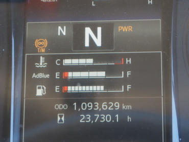 日野 プロフィア 冷凍バン 大型 2DG-FW1AHG 年式 H29[写真32]