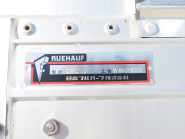 いすゞ ギガ 冷凍ウイング 大型 2PG-CYL77C 年式 R3[写真32]
