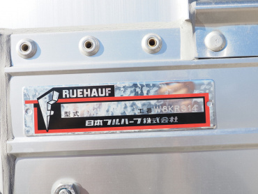 いすゞ ギガ ウイング車 大型 2PG-CYJ77C 年式 R4[写真28]