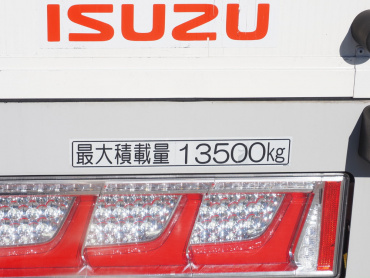 いすゞ ギガ ウイング車 大型 2PG-CYJ77C 年式 R4[写真29]