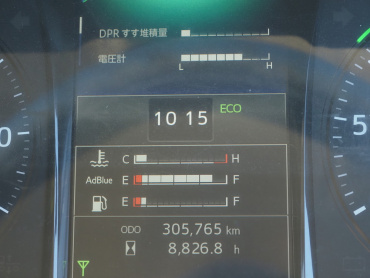 日野 プロフィア 冷凍ウイング 大型 2DG-FR1AHG 年式 R1[写真41]