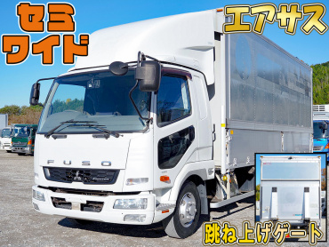 三菱ふそう ファイター ウイング車 中型 TKG-FK64F 年式 H26[写真01]