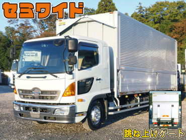 日野 レンジャー ウイング車 中型 TKG-FD9JLAA 年式 H26[写真01]