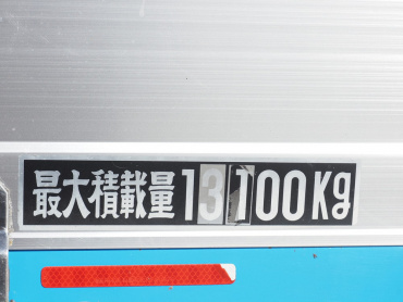 いすゞ ギガ 平ボディ 大型 QKG-CYL77A 年式 H28[写真21]