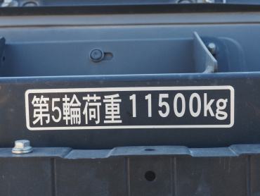 日野 プロフィア トラクタ 大型 2DG-SH1EDGG 年式 R2[写真22]