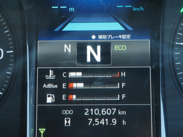 日野 プロフィア トラクタ 大型 2DG-SH1EDGG 年式 R2[写真31]