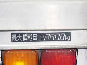 いすゞ フォワード ウイング車 中型 PDG-FRR34T2 年式 H21[写真27]