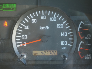 いすゞ フォワード ウイング車 中型 PDG-FRR34T2 年式 H21[写真36]