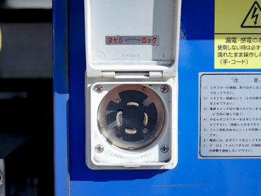 三菱ふそう キャンター 冷凍バン 小型 2RG-FED90 年式 R3[写真16]