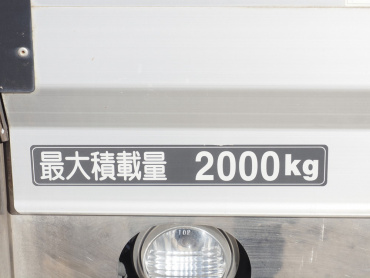 日野 レンジャー ウイング車 中型 TKG-FD7JPAG 年式 H28[写真31]
