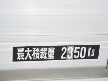 いすゞ フォワード ウイング車 中型 TKG-FRR90T2 年式 H27[写真26]