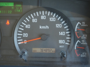 いすゞ フォワード ウイング車 中型 TKG-FRR90T2 年式 H27[写真38]