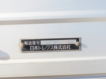 いすゞ ギガ ウイング車 大型 QKG-CYJ77A 年式 H28[写真26]