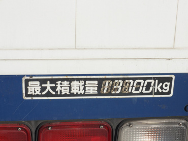 いすゞ ギガ ウイング車 大型 QKG-CYJ77A 年式 H28[写真27]