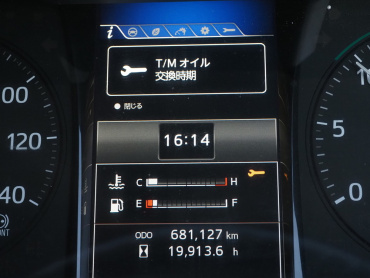 日野 レンジャー 冷凍バン 中型 2KG-FC2ABA 年式 H30[写真30]