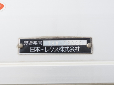 日野 レンジャー ウイング車 中型 TKG-FD7JLAG 年式 H26[写真27]
