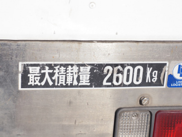 三菱ふそう ファイター 冷凍バン 中型 TKG-FK61F 年式 H28[写真29]