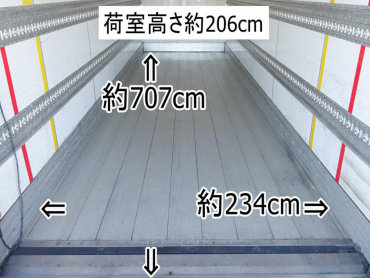 いすゞ フォワード 冷凍バン 中増t SKG-FSR90T2 年式 H29 [写真03]