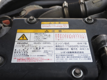 いすゞ フォワード 平ボディ 中型 SKG-FRR90S2 年式 H24[写真42]