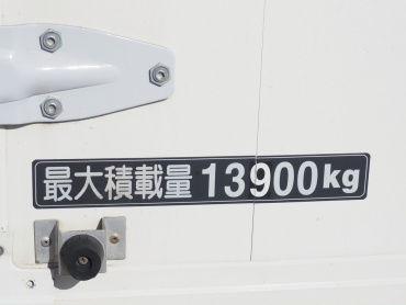 日野 プロフィア ウイング車 大型 2DG-FW1AHG 年式 H30[写真30]