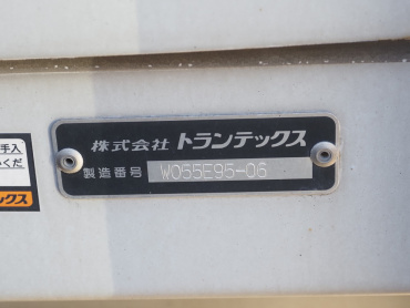 日野 プロフィア ウイング車 大型 2DG-FW1AHG 年式 H30[写真31]