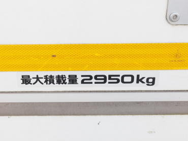 いすゞ エルフ 冷凍バン 小型 TPG-NPR85AN 年式 H30[写真22]