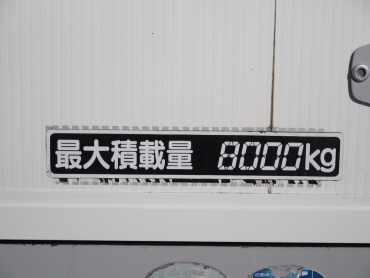 いすゞ フォワード ウイング車 中増t LKG-FTR90S2 年式 H24[写真26]