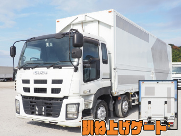 いすゞ ギガ ウイング車 大型 QKG-CYJ77A 年式 H27[写真01]