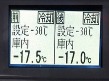 三菱ふそう ファイター 冷凍バン 中型 TKG-FK61F 年式 H26[写真38]