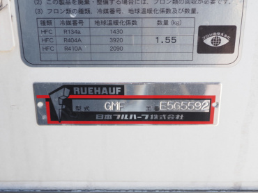 日野 レンジャー 冷凍バン 中型 2KG-FC2ABG 年式 R2[写真21]