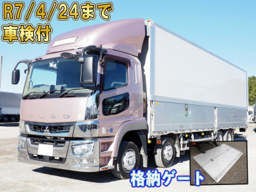 三菱ふそう スーパーグレート ウイング車 大型 2PG-FS74HZ 年式 R1[写真01]