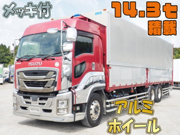 いすゞ ギガ ウイング車 大型 2PG-CYL77C 年式 H30[写真01]