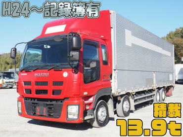 いすゞ ギガ ウイング車 大型 LKG-CYJ77A 年式 H23[写真01]
