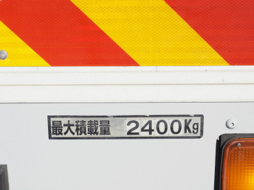 いすゞ フォワード ウイング車 中型 2RG-FRR90T2 年式 H30[写真29]