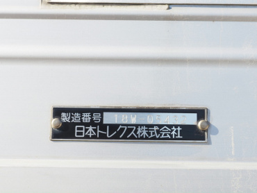 いすゞ フォワード ウイング車 中型 2RG-FRR90T2 年式 H30[写真28]