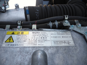 いすゞ ギガ ウイング車 大型 2PG-CYJ77C 年式 R4[写真49]