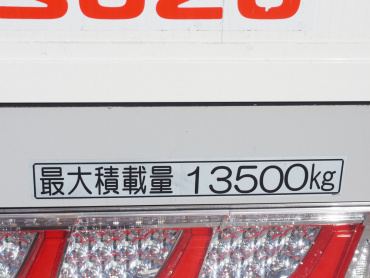 いすゞ ギガ ウイング車 大型 2PG-CYJ77C 年式 R4[写真28]