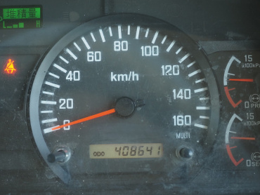 いすゞ フォワード ウイング車 中増t PDG-FTR34T2 年式 H21[写真47]