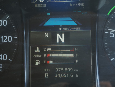 日野 プロフィア ウイング車 大型 2DG-FW1EHG 年式 H30[写真37]