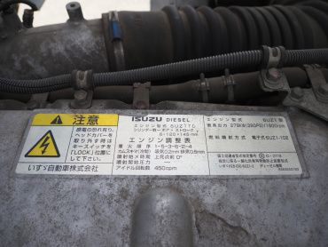 いすゞ ギガ ウイング車 大型 2PG-CYJ77CA 年式 H29[写真50]