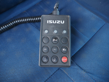 いすゞ ギガ 冷凍ウイング 大型 QKG-CYJ77A 年式 H27[写真38]