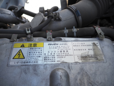 いすゞ ギガ 冷凍ウイング 大型 QKG-CYJ77A 年式 H27[写真50]
