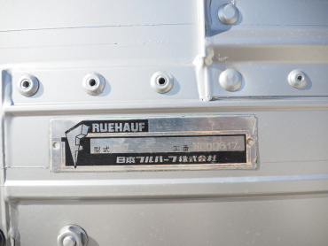 いすゞ ギガ 冷凍ウイング 大型 QKG-CYJ77A 年式 H27[写真29]