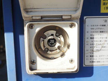 いすゞ エルフ 冷凍バン 小型 TPG-NPR85AN 年式 H27[写真14]