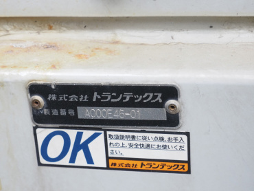 日野 プロフィア 平ボディ 大型 2DG-FW1AHJ 年式 H30[写真20]
