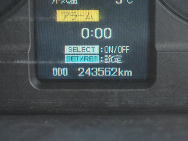 三菱ふそう ファイター ウイング車 中型 2KG-FK64F 年式 R1[写真42]